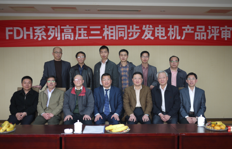 Wuxi Flourish Machinery Co., Ltd