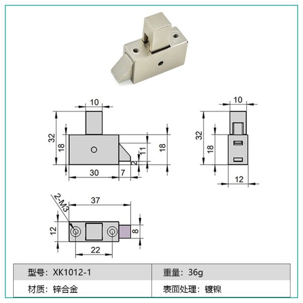 30*32 mm Zinc Alloy Spring Loaded Lock Latch Bolt Push to Close Catch Toggle Latch