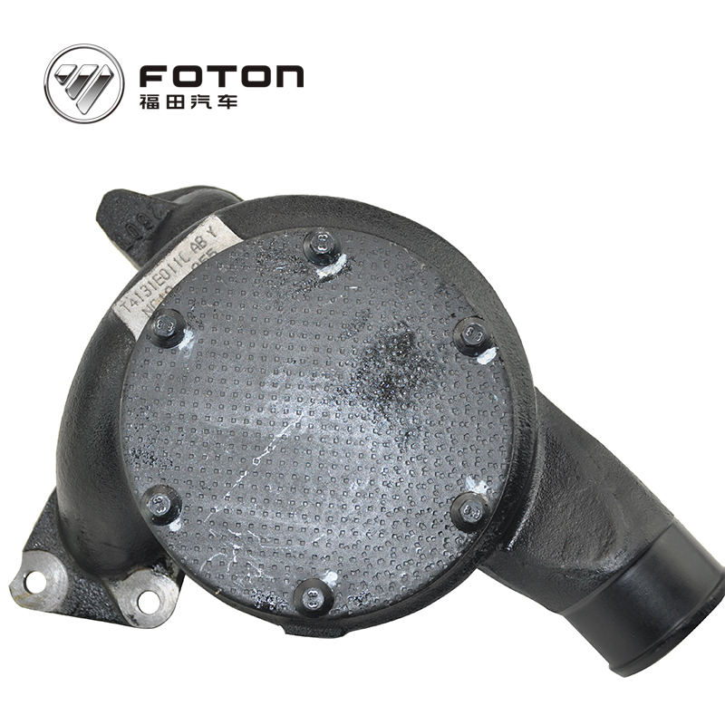New Genuine Durable Leaderparts FOTON Lovol 4B135-E3P Iron Water Pump OE T4131E011C for Commercial Vehicle Engine Maintenance