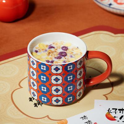 Ready To Ship In Stock European style high-grade gifts coffee mugceramic mug high-end personalized simple large capacity colorful custom 3d mug