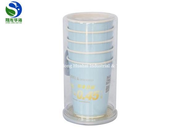 Instant Vintage Paper Tea Cups Disposable Tea Cups For Public Place