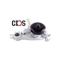 Peças sobressalentes de camiões japoneses PARTES DE MOTORES AUTO HCKSFS PUMPAS DE ÁGUA AUTO FORGMC SIERRA 2500 5.3L/6.0L 12456113