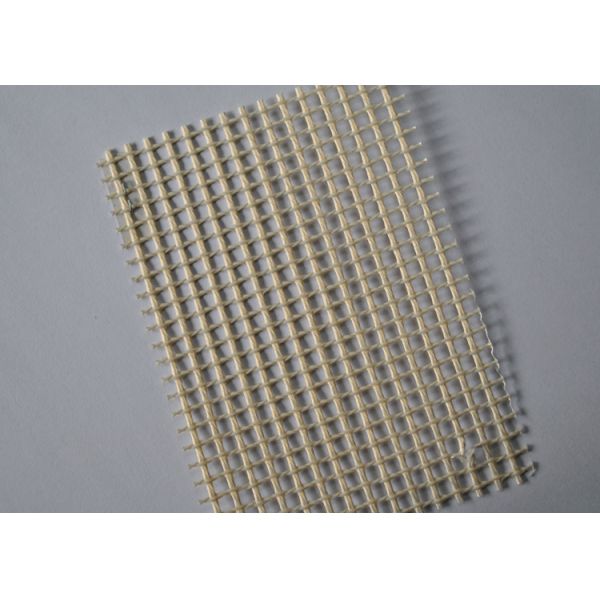 Пояс стеклоткани толщины качества еды водоустойчивый 0.2-1.35mm