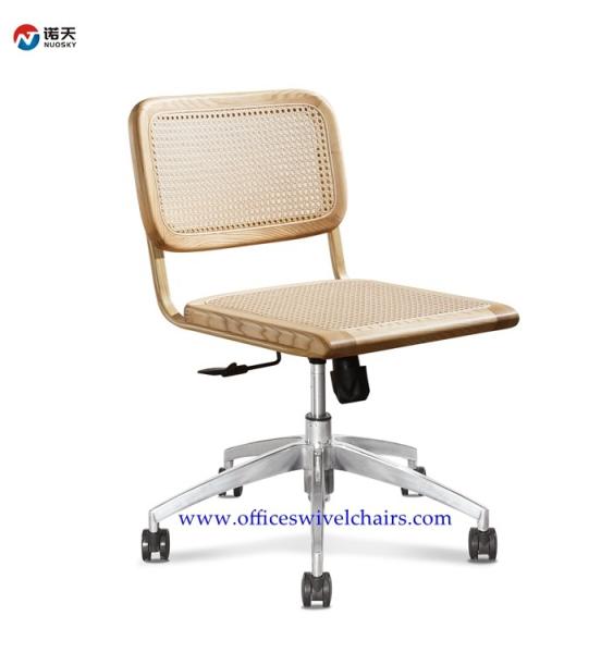 22'' PP Home Executive Lounge Chair Rattan Swivel Office Chair 70cm Back  360 Degree