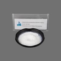 1kg Min 注文 白いシリコン二酸化物 Sio2 粉末 CAS番号 7631-86-9 要求サンプル