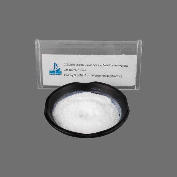 1 Kg Min Order White Silicon Dioxide Sio2 Powder CAS No 7631-86-9 For Request Sample