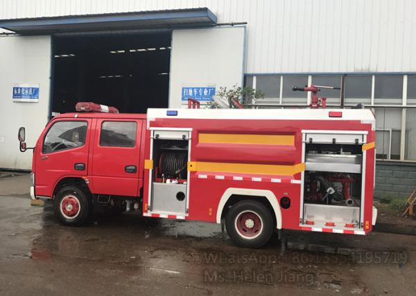 Caminhão do sistema de extinção de incêndios da água de HOWO Dongfeng 4X2 5000L para Forest Fire Fighting