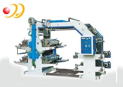 Cores da máquina de impressão quatro de Digitas Flexo com padrão do CE