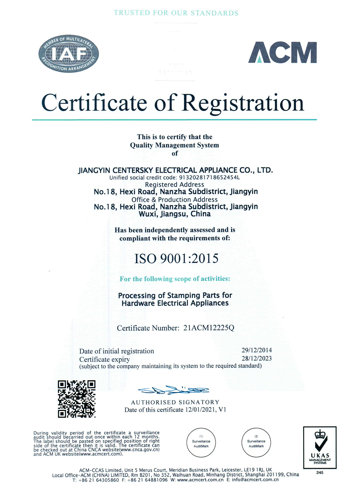 Jiangyin Centersky Electric Appliance Co., Ltd. Сертификации
