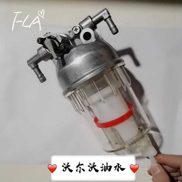 OEM Fuel Water Separator , Diesel Fuel Filter And Water Separator 99.99% Efficiency