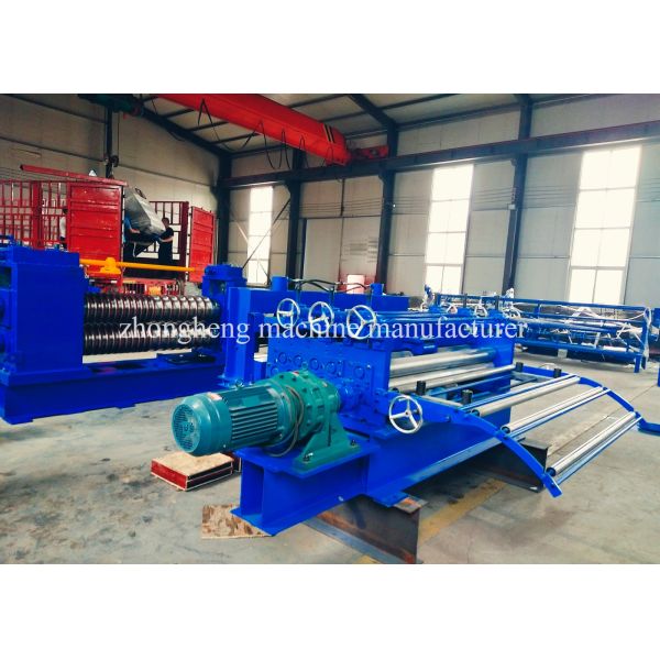 Hydraulic Cutting GI Metal Sheet Steel Slitting Machine Thickness 0.3-3mm