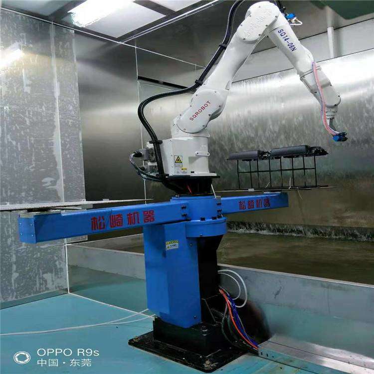 Автоматический 5 тип оружия брызг робота картины 1500mm брызг оси покрывая