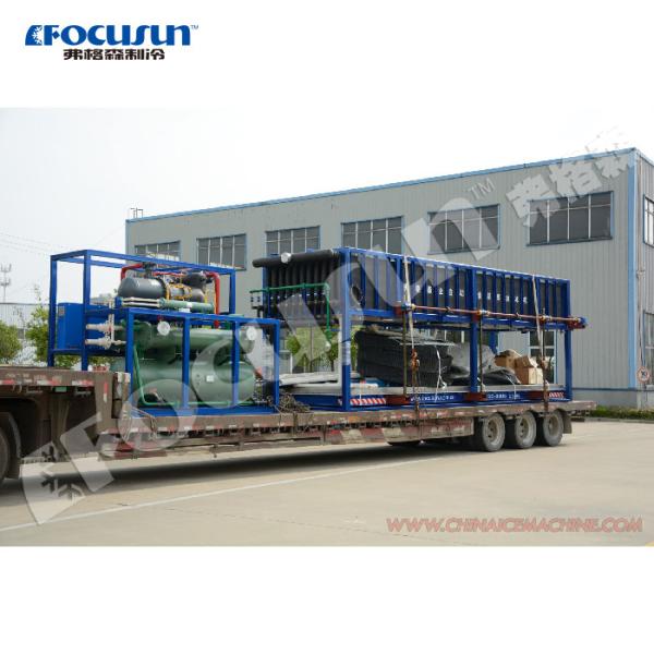 Máquina de gelo em bloco de alta capacidade de 20 toneladas por dia com compressor Bitzer