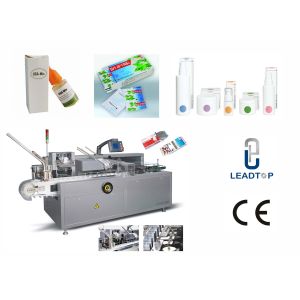 Automatic Cartoning Machine