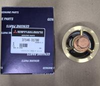 El termostato S6R de Mitsubishi Heavy Industries es el 37546-31700 37539-10500