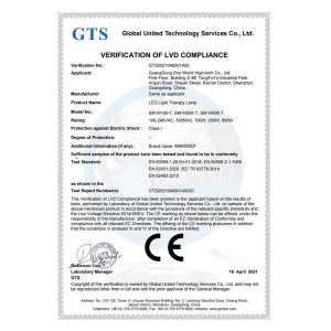 GuangDong One World High-tech Co., Ltd Certifications