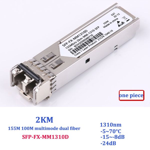 Модуль SFP-GE-SX-MM SFP+ 850nm 10G SFP