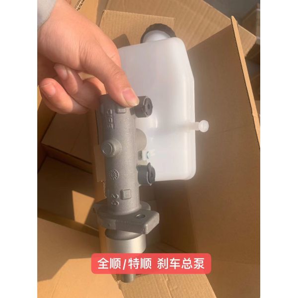 OEM CNHC15-2B195-AC Brake pump master cylinder For Ford Transit/Teshun