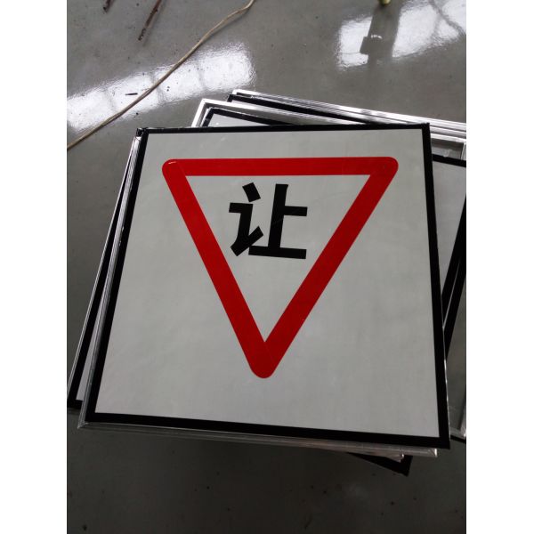 Инженер Pvc стеклянных бусин ранг отражательный покрывать