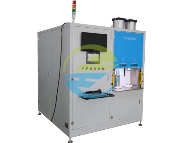 Helium Recovery Rate ≥80% Gas Leak Detector Piston Accumulator With Leak Testing Equipment