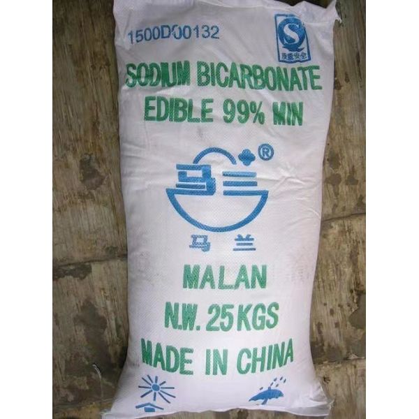 Food Grade Malan Sodium Bicarbonate 99% Feed Grade Baking Soda for Cleaning Nahco3