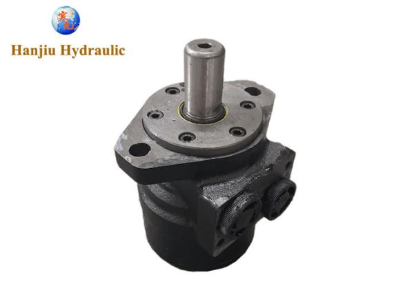 movimentação giratória hidráulica Shortmotor onça 160ml/R de Hitachi do motor do eixo de 25mm