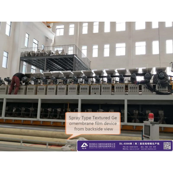 Geomembrane Polyethylene Sheet Extrusion Line 5300mm Width