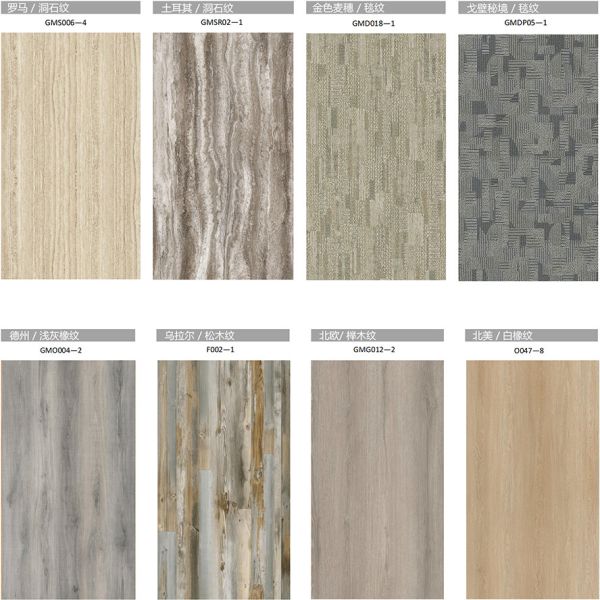 Полиуретановое покрытие / керамические частицы ABA SPC Полы 4 мм - 6 мм