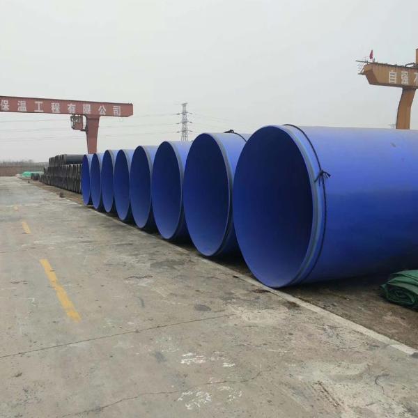 Grade B 26 Inch Fbe Spiral Welded Tube , 3lpe SSAW Welded Pipe