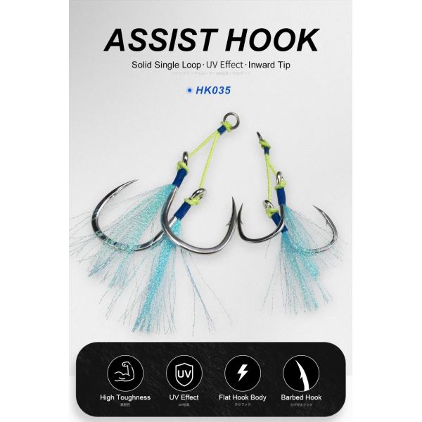 2 Set / Bag Luminous Assist Hook Shore Jigging Flasher Assist Hook Cord