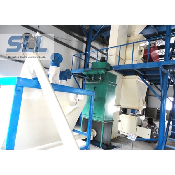 Twin Shaft Mixer Mortar Mixing Equipment 5- 30t/H Production Capacity