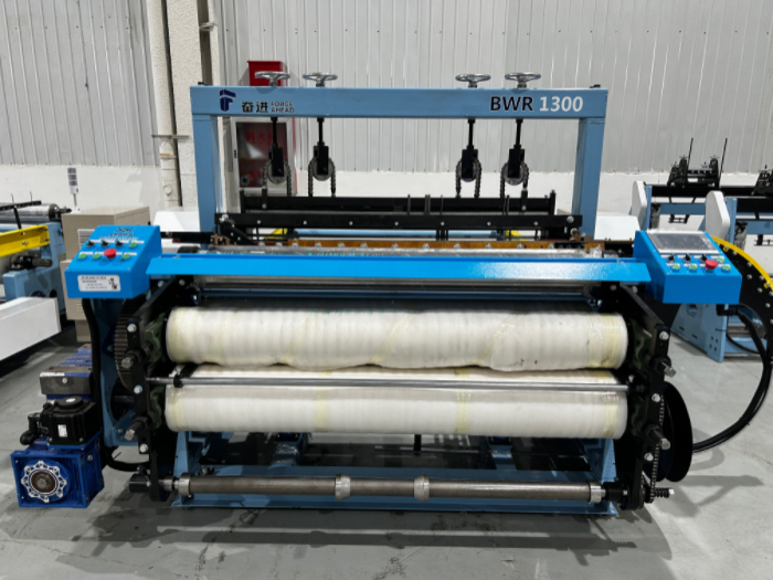 Wire Mesh Weaving Machine AG1300D Intelligent Remote Diagnostic Weaving Machine