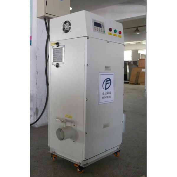 Оборудование ротора осушителя промышленное суша, миниое ³ /h Dehumidifiers 300m