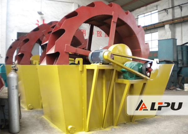 5.2t Sand Cleaning Machine , Stone Cleaning Equipment in Sand Making Plant