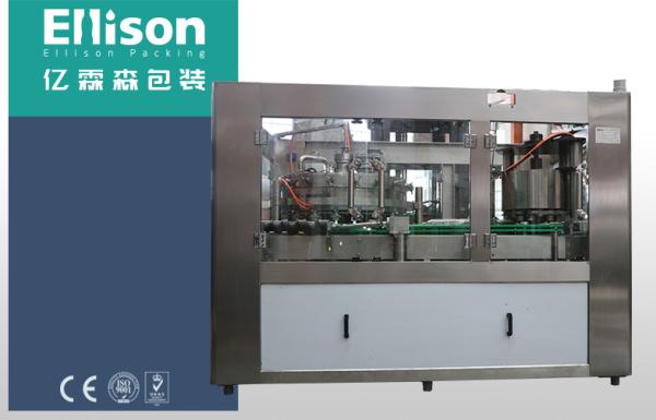 1000CPH CE Small Aluminum Can Filling And Sealing Machine For Brewery