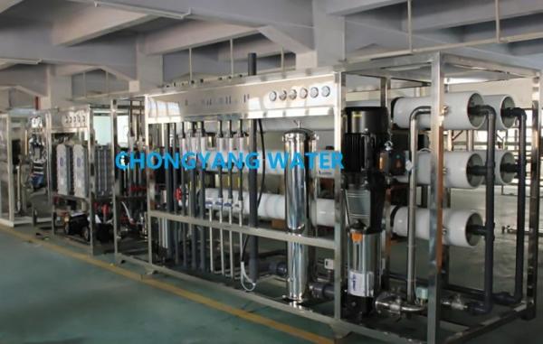 5-40 °c Temperature Controlled Ultrapure Water System with CNP Pump