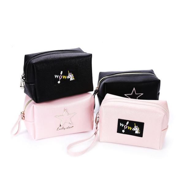 Custom Printed Pure Color Blank Zipper PU Makeup Bag