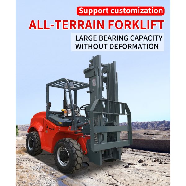 4WD 78KW отчетливо произносило изготовитель платформы грузоподъемника с двигателем Yunnei