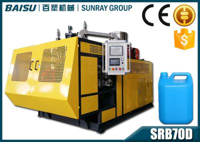 Double Station Single Head Blow Molding Machine For Liquid Soap Container Making Field SRB70D-1