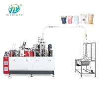 Taza de papel de alta velocidad completamente automática que hace la máquina, producto de papel que hace la maquinaria