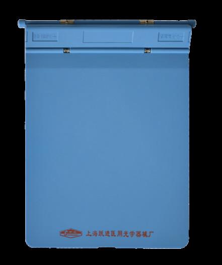 Abs Plastic Medical Dossier High Performance For Hospital Patient