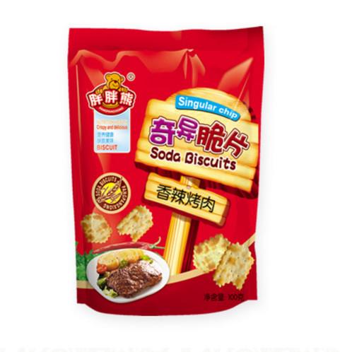 Wholesale Aluminum Foil Plantain Banana Corn Tortilla Potato Chips packing Plastic Bag With Custom Logo Design Clear Pri