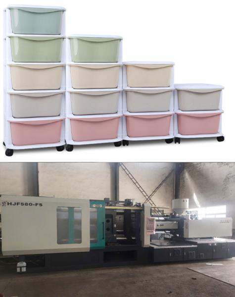Infrared Heating And Automatic Injection Unit PVC Vertical Injection Moulding Machine