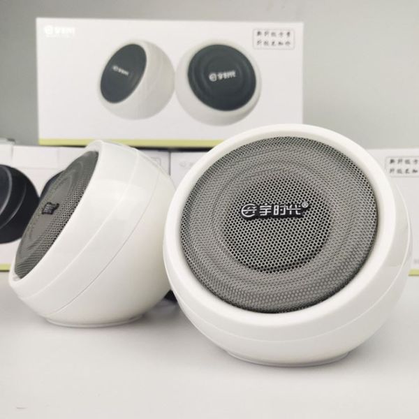 Bass Wired Computer Speaker Surround Sound Subwoofer Dual Stereo 5V 1000mA