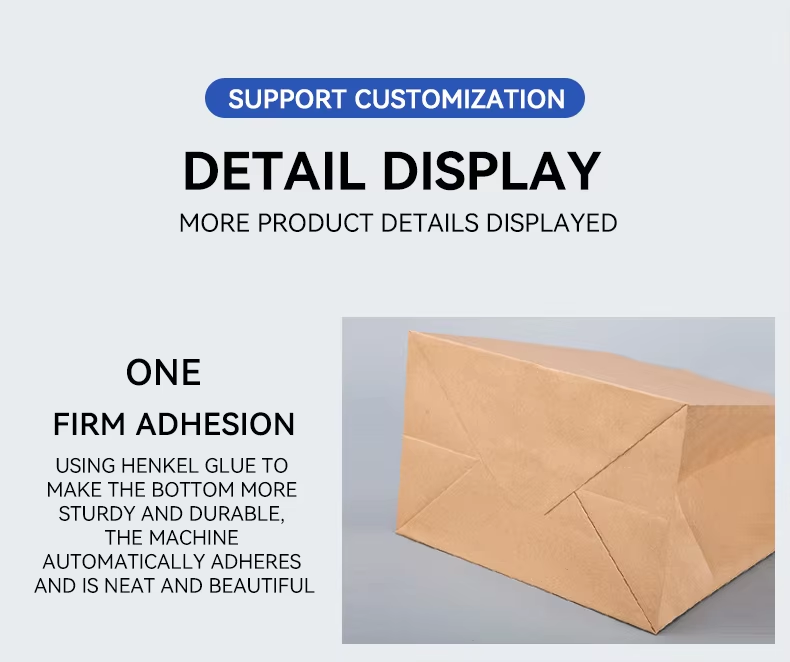 Food-grade popcorn packaging bags, custom-made vertical kraft paper bags with logo printing