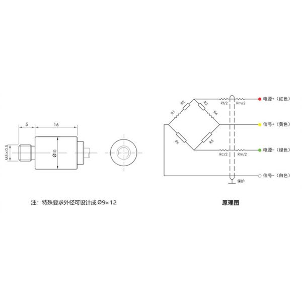 NS-3 Series Small Water Pressure Transmitter High Frequency  Pressure Sensitive Switch