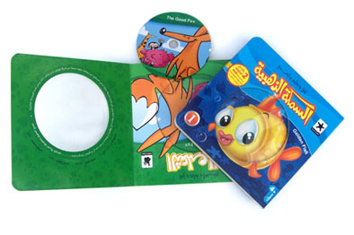 Glossy lamination coated on the cover and glossy UV coated Childrens Book Printing Service