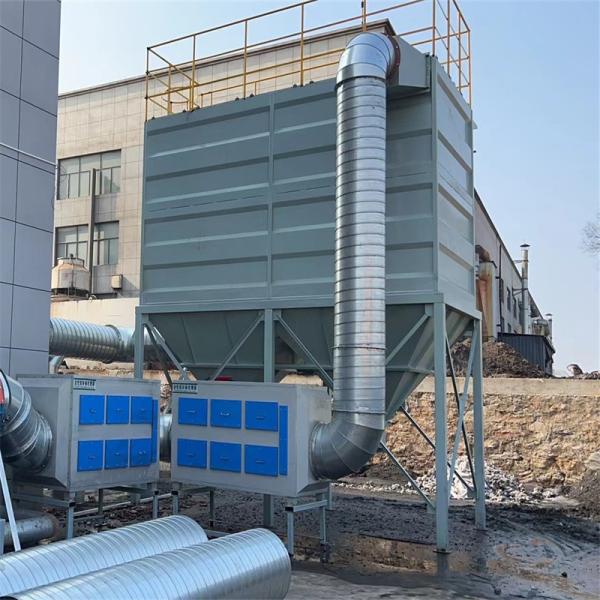 6T 電動炉 パルスジェット 塵収集機 効率的な空気の汚染管理
