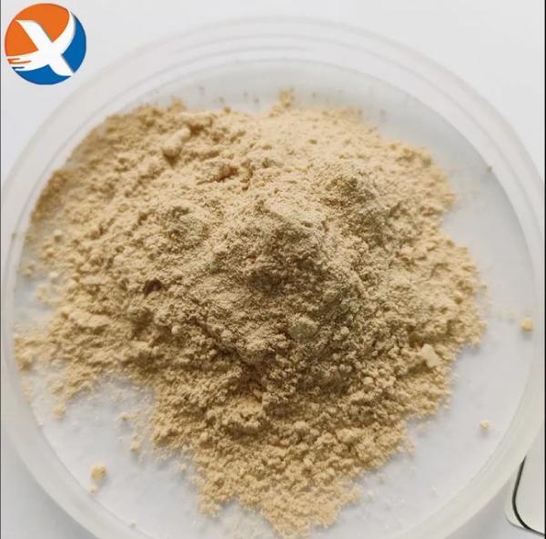 Graphite / Carbon Depressant YX D486S Improves Cu/Au/Pb-Zn Flotation Efficiency Grade