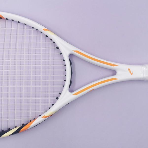 Men Women  27 Inch Tennis Racquet Tennis Racquets For Beginners